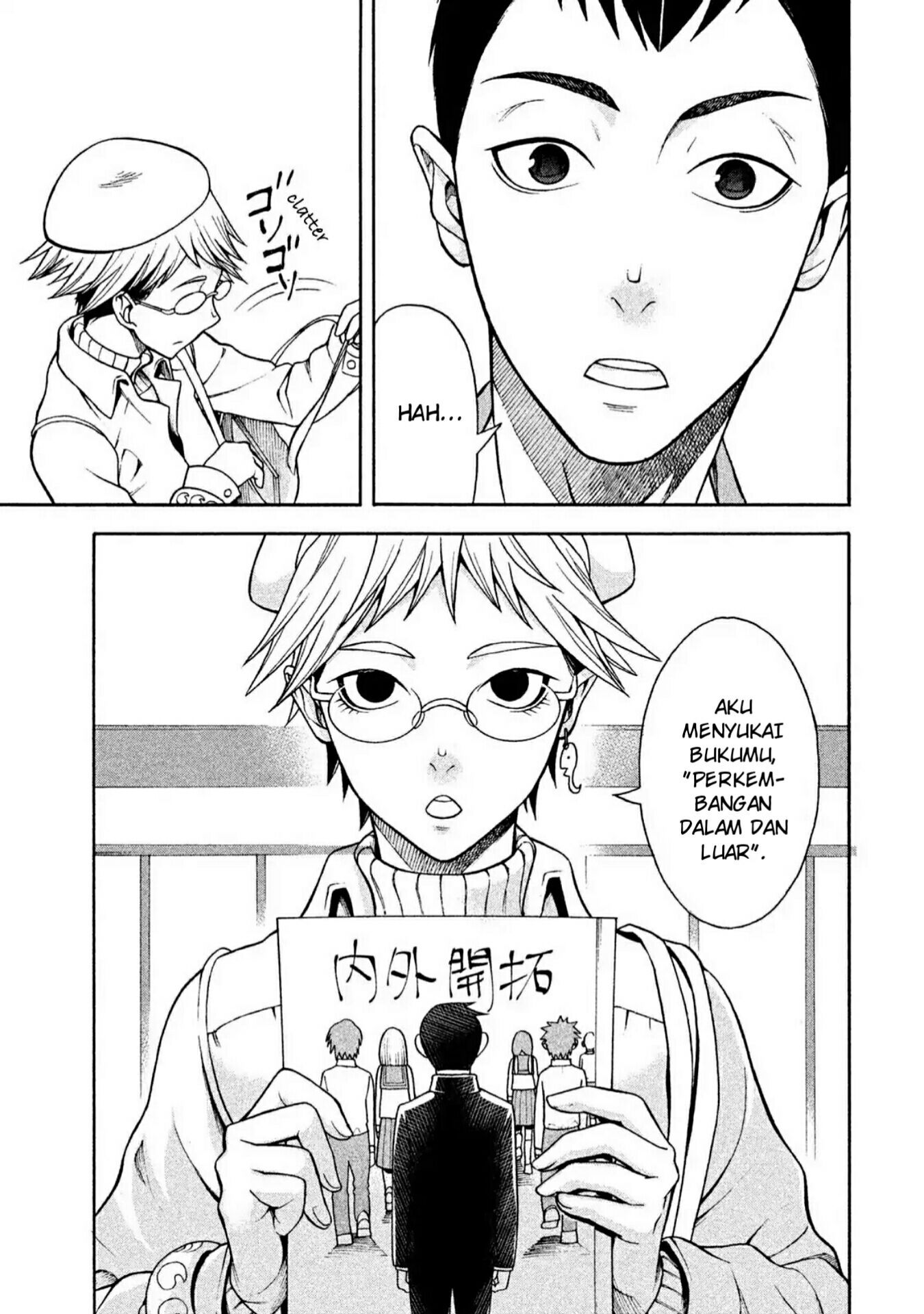 Asuperu Kanojo Chapter 01 Gambar 11